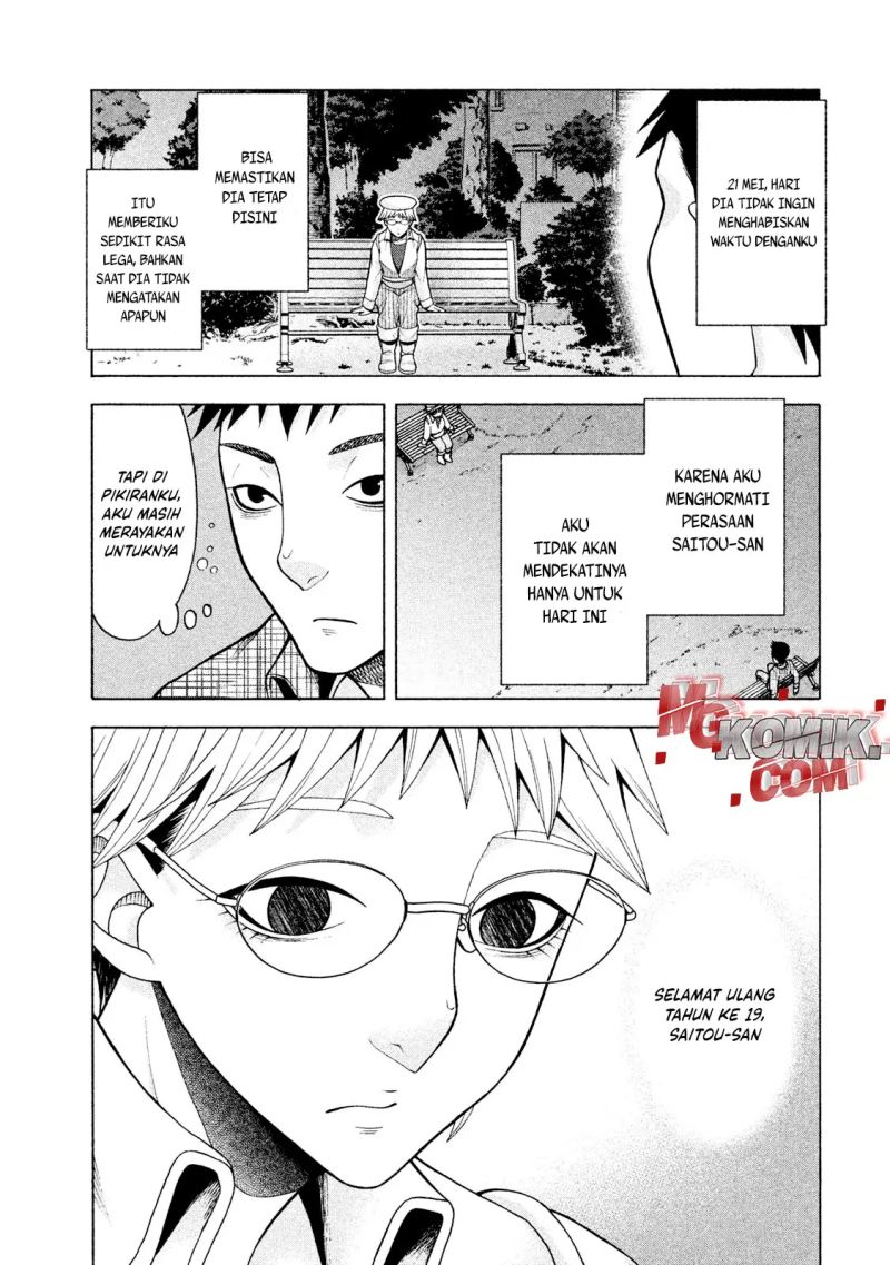 Asuperu Kanojo Chapter 18 Gambar 20